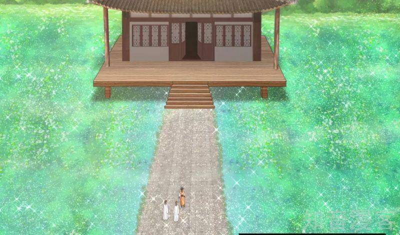 Hỗn Độn Đan Thần - Chương 152