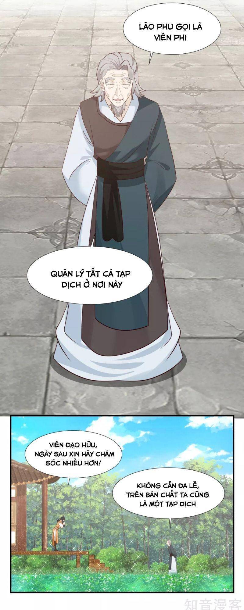 Hỗn Độn Đan Thần - Chương 152