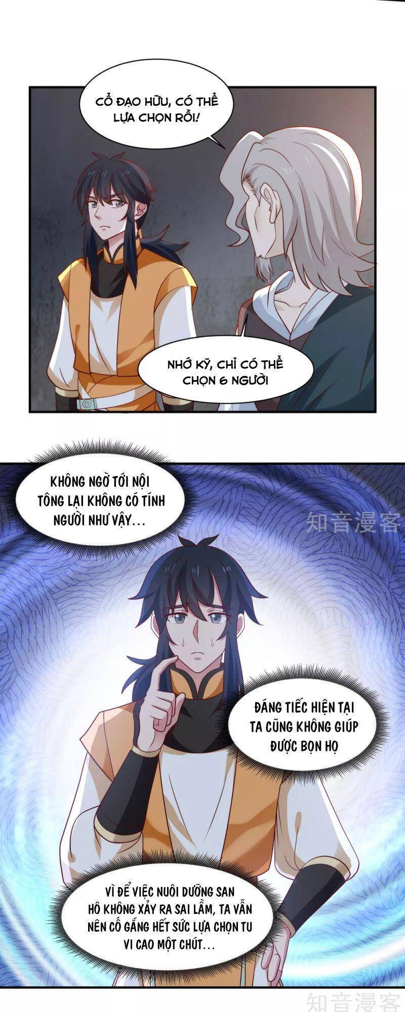 Hỗn Độn Đan Thần - Chương 153