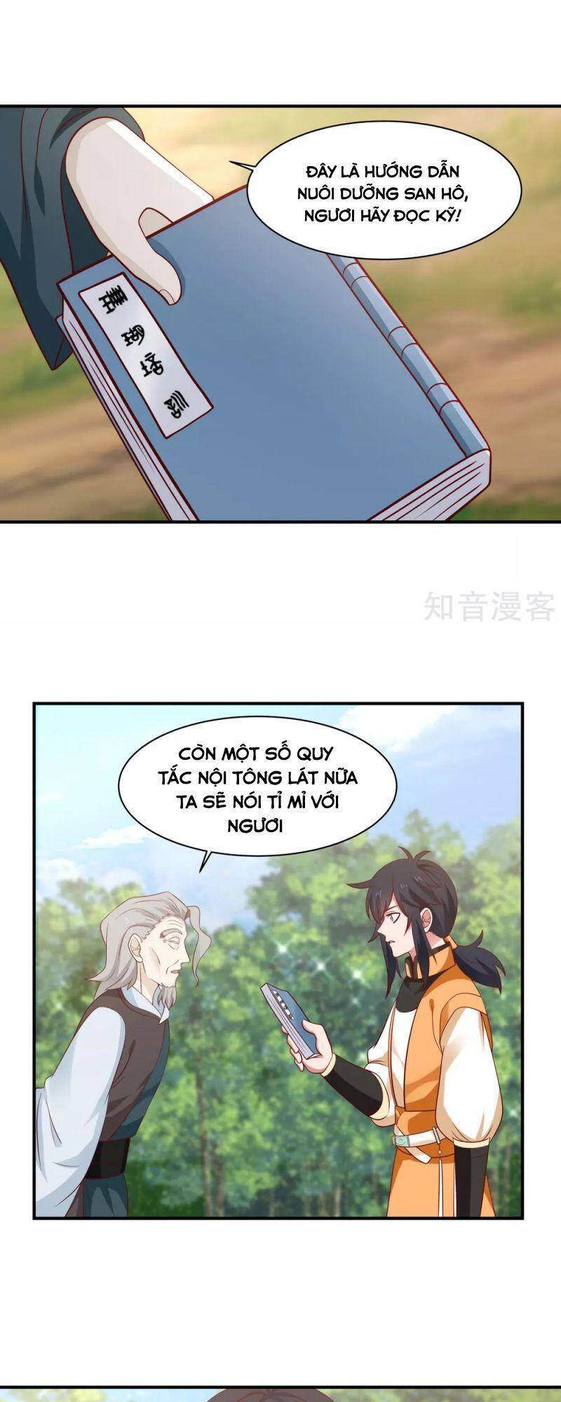 Hỗn Độn Đan Thần - Chương 153