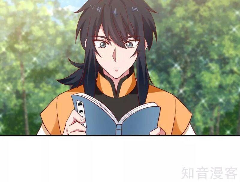 Hỗn Độn Đan Thần - Chương 153