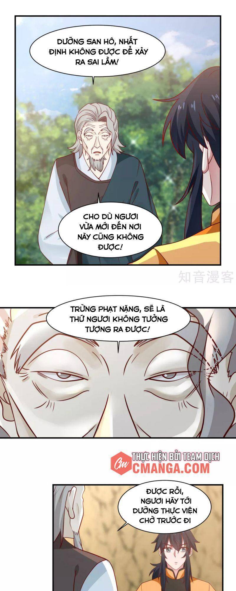 Hỗn Độn Đan Thần - Chương 153