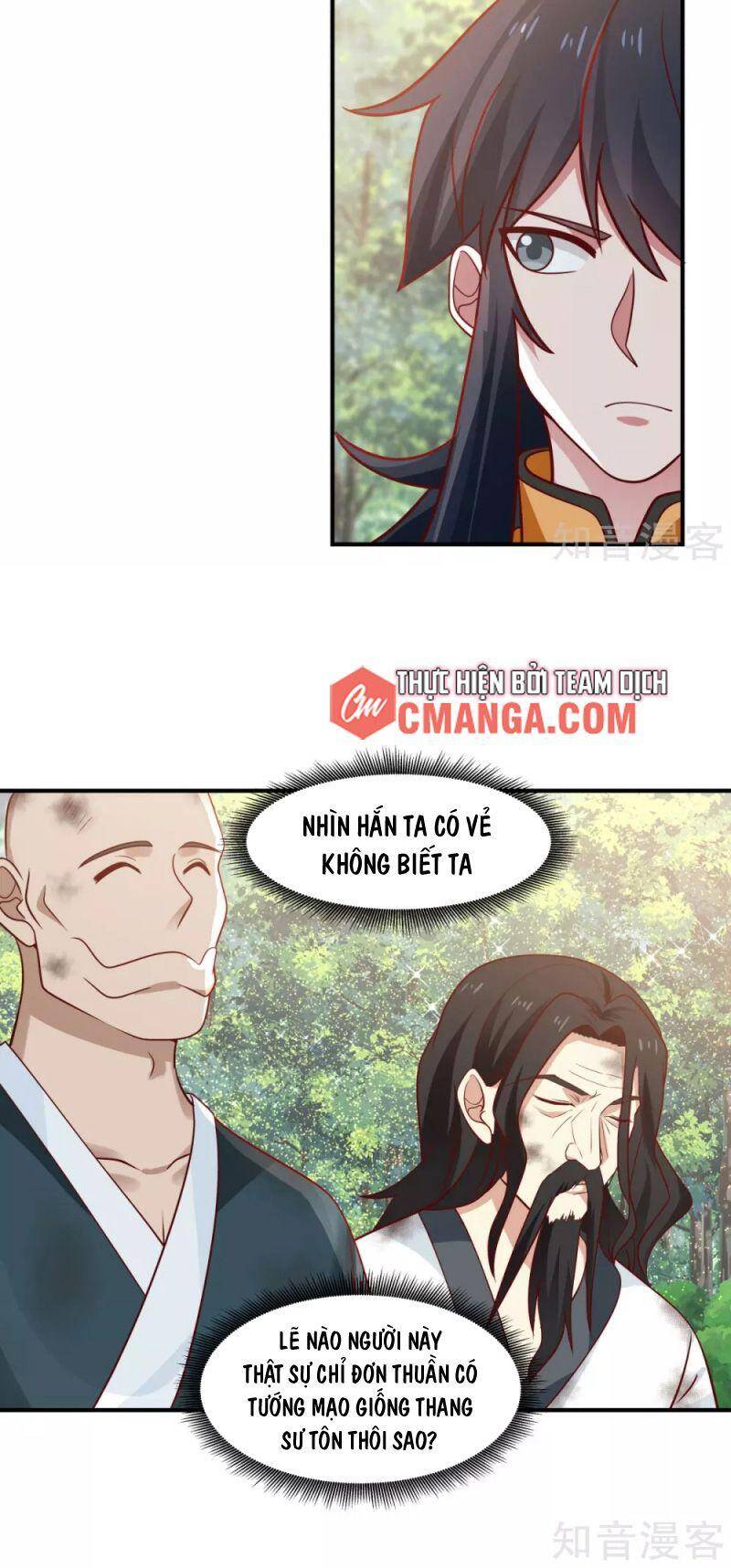 Hỗn Độn Đan Thần - Chương 153