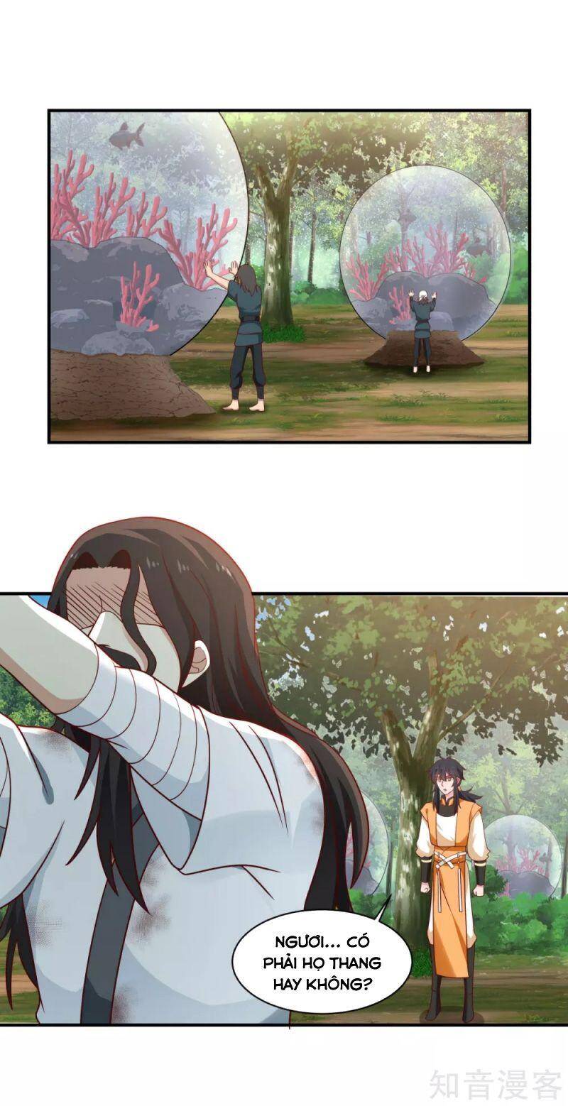 Hỗn Độn Đan Thần - Chương 153