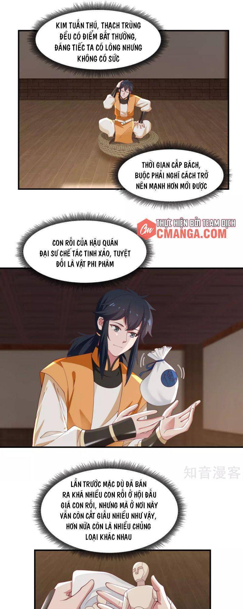 Hỗn Độn Đan Thần - Chương 155