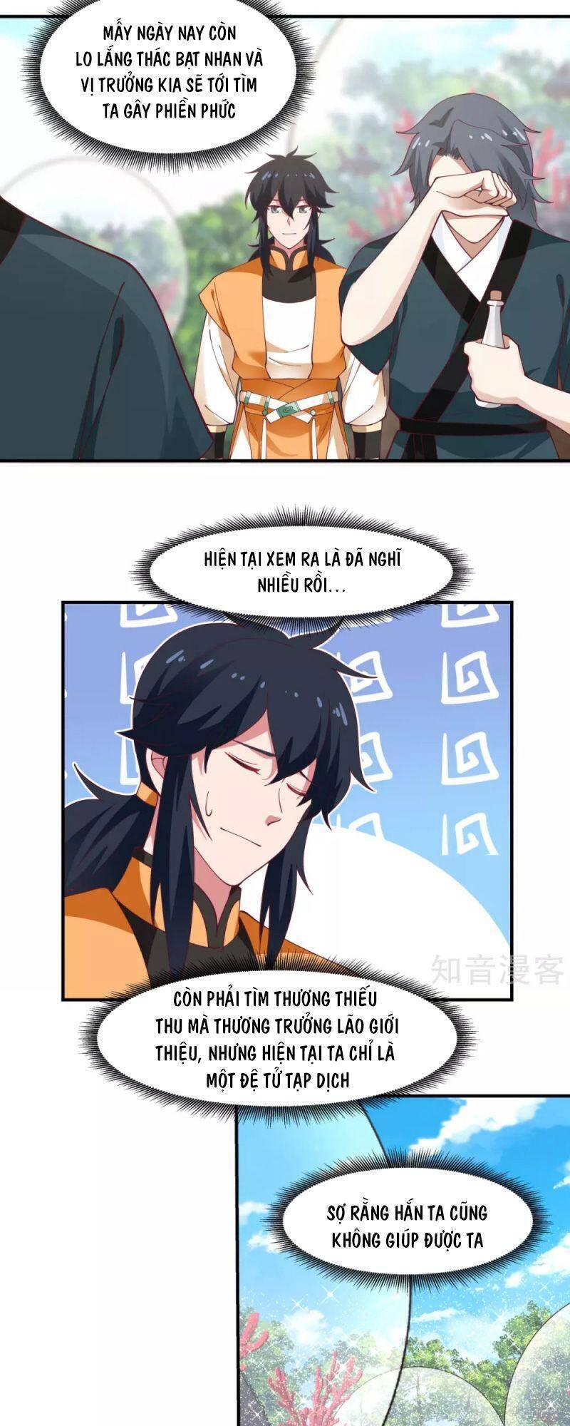 Hỗn Độn Đan Thần - Chương 155