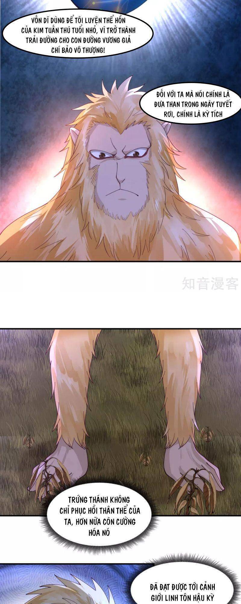 Hỗn Độn Đan Thần - Chương 155