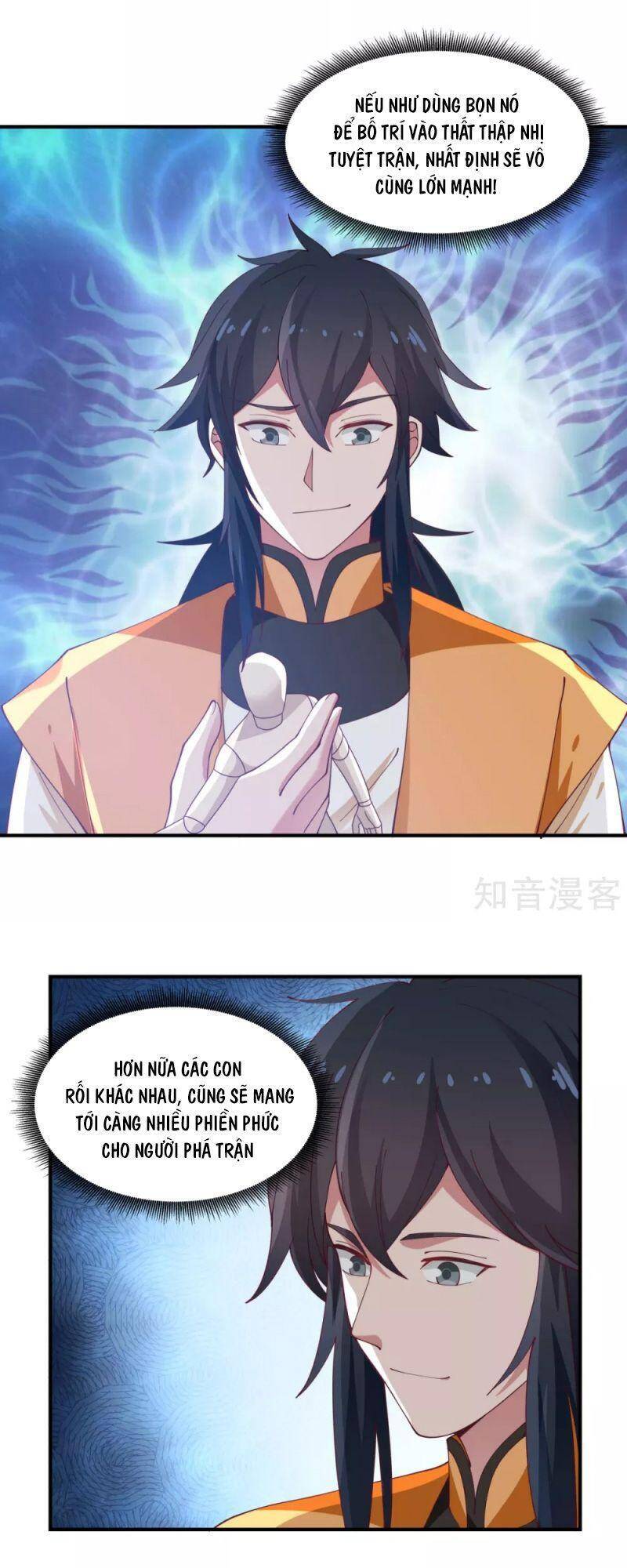 Hỗn Độn Đan Thần - Chương 155