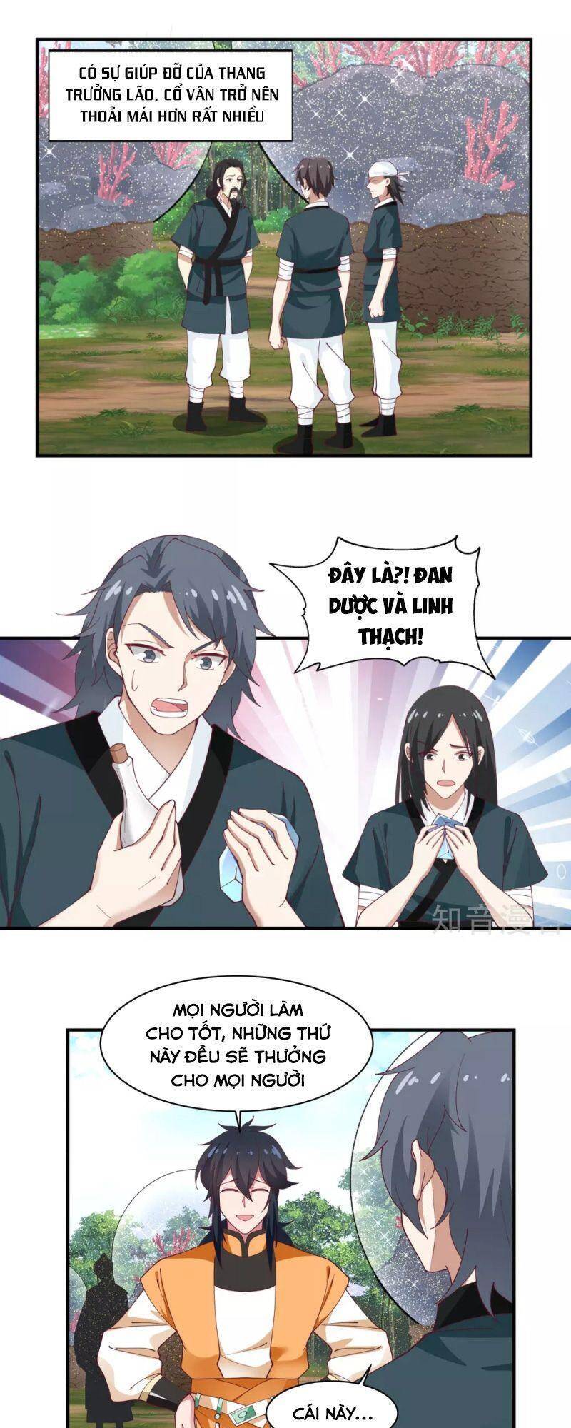 Hỗn Độn Đan Thần - Chương 155