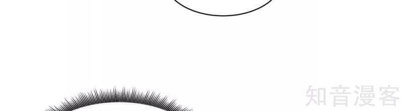 Hỗn Độn Đan Thần - Chương 155