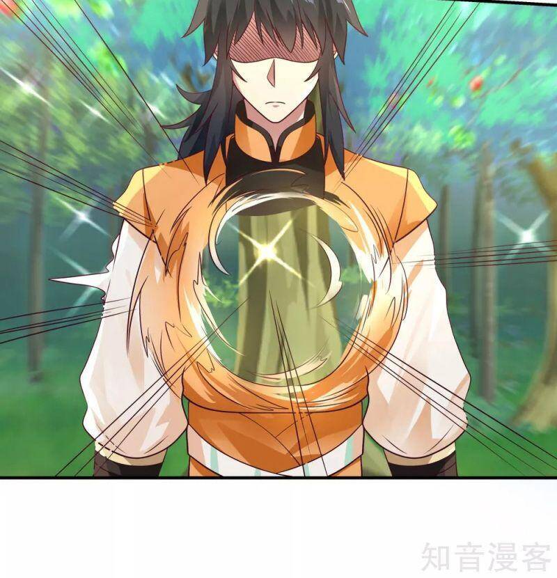 Hỗn Độn Đan Thần - Chương 156