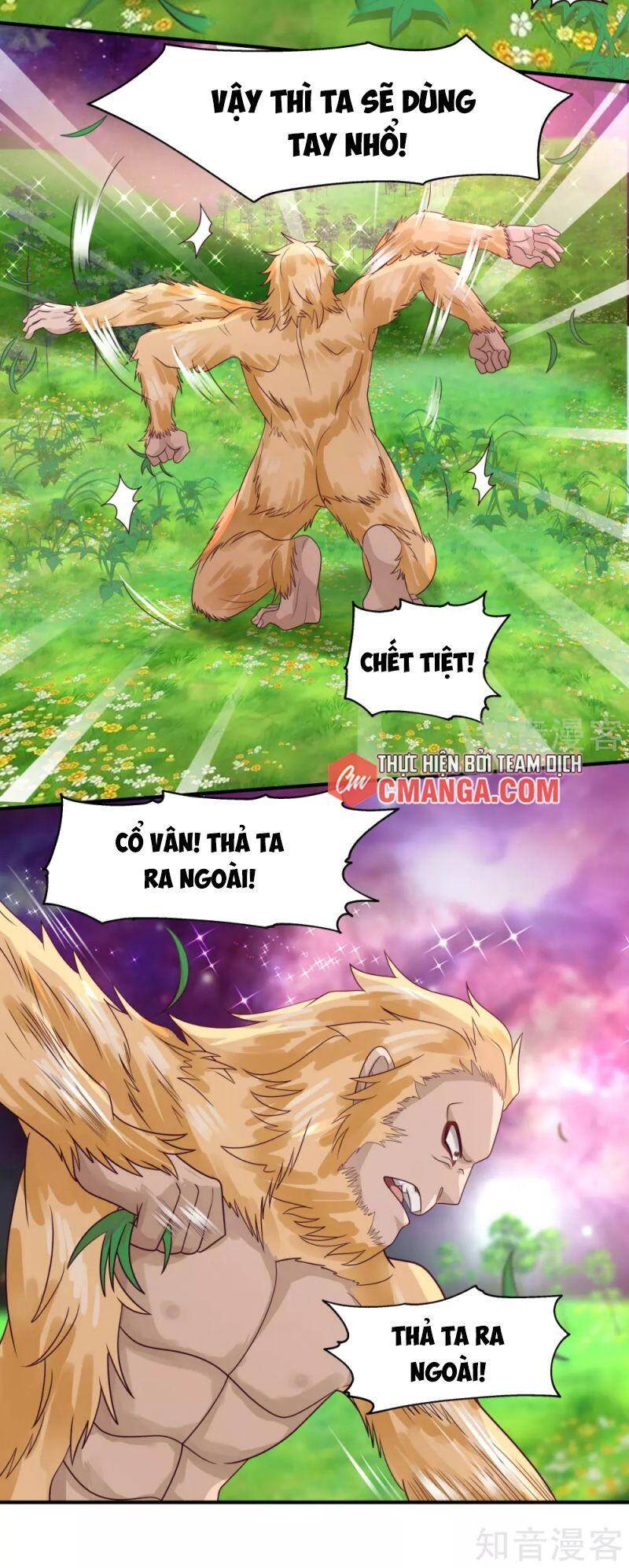 Hỗn Độn Đan Thần - Chương 156