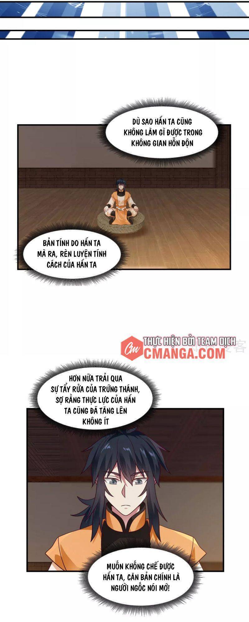 Hỗn Độn Đan Thần - Chương 156