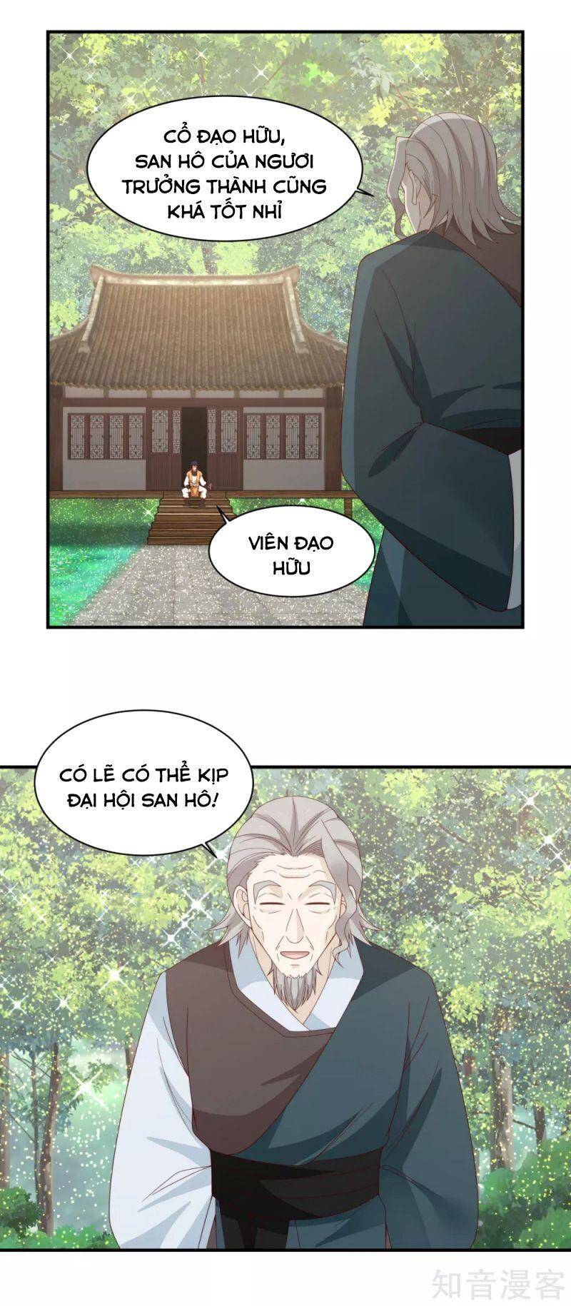 Hỗn Độn Đan Thần - Chương 158