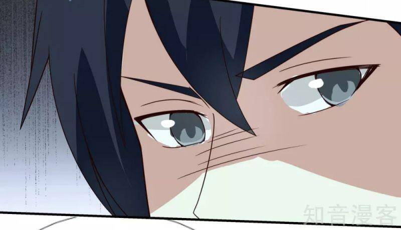 Hỗn Độn Đan Thần - Chương 158