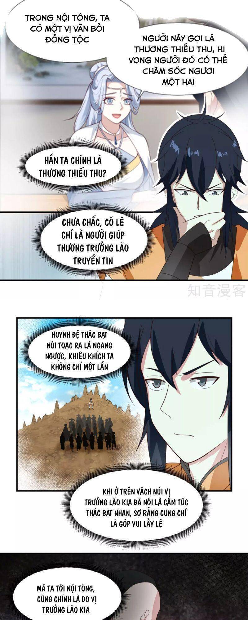 Hỗn Độn Đan Thần - Chương 158