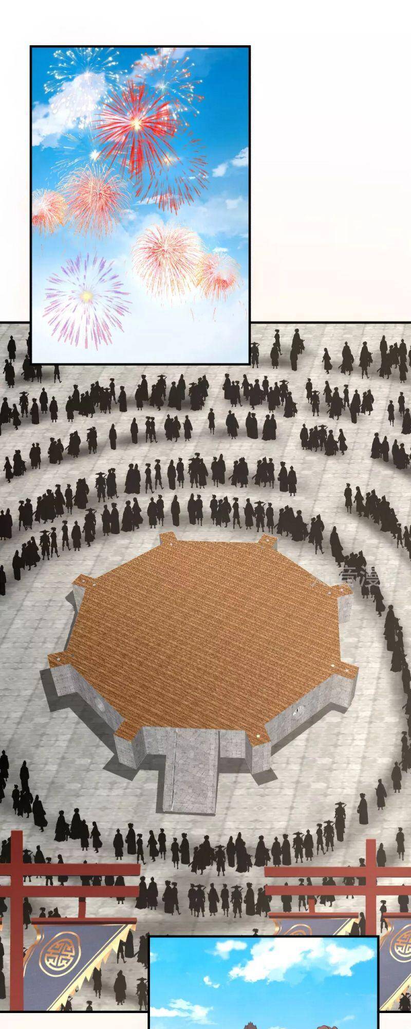 Hỗn Độn Đan Thần - Chương 158