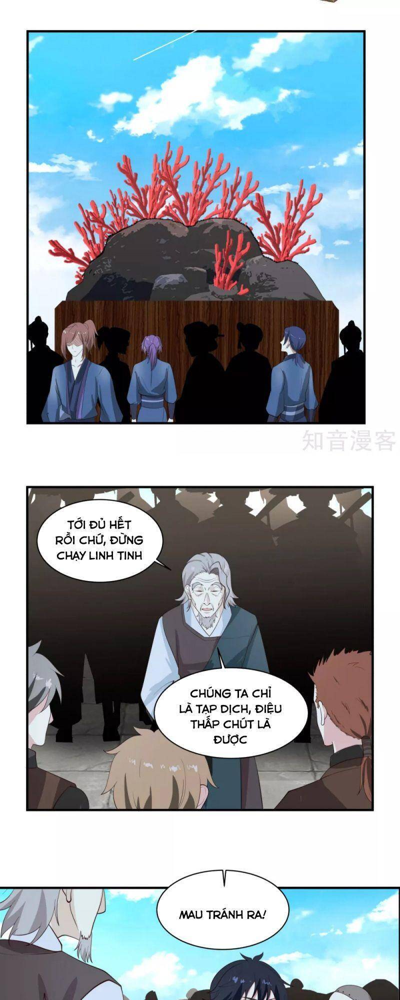 Hỗn Độn Đan Thần - Chương 158