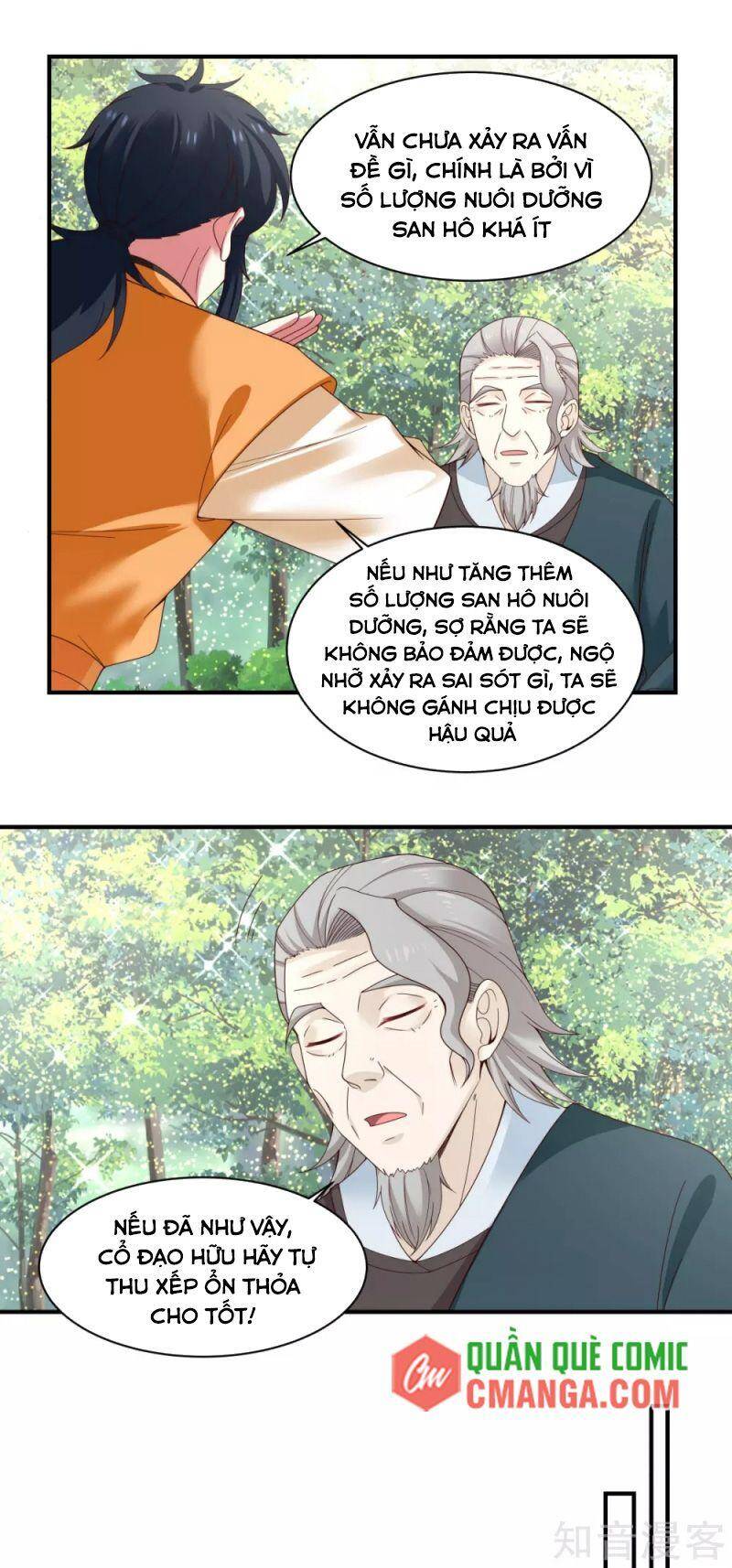 Hỗn Độn Đan Thần - Chương 158