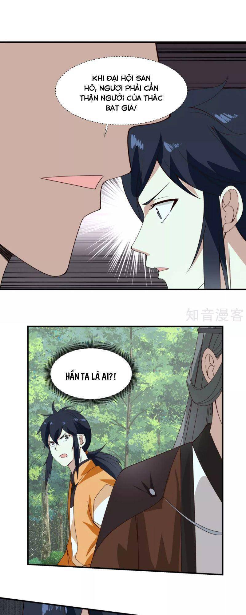 Hỗn Độn Đan Thần - Chương 158