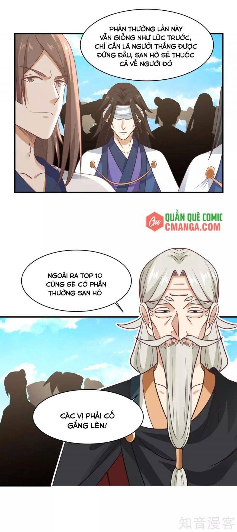 Hỗn Độn Đan Thần - Chương 159