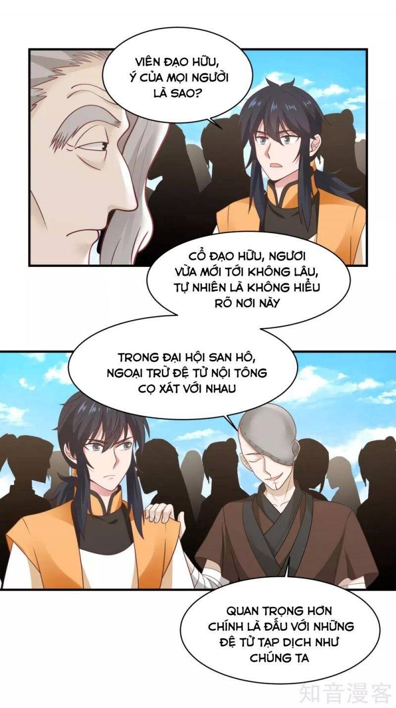 Hỗn Độn Đan Thần - Chương 159