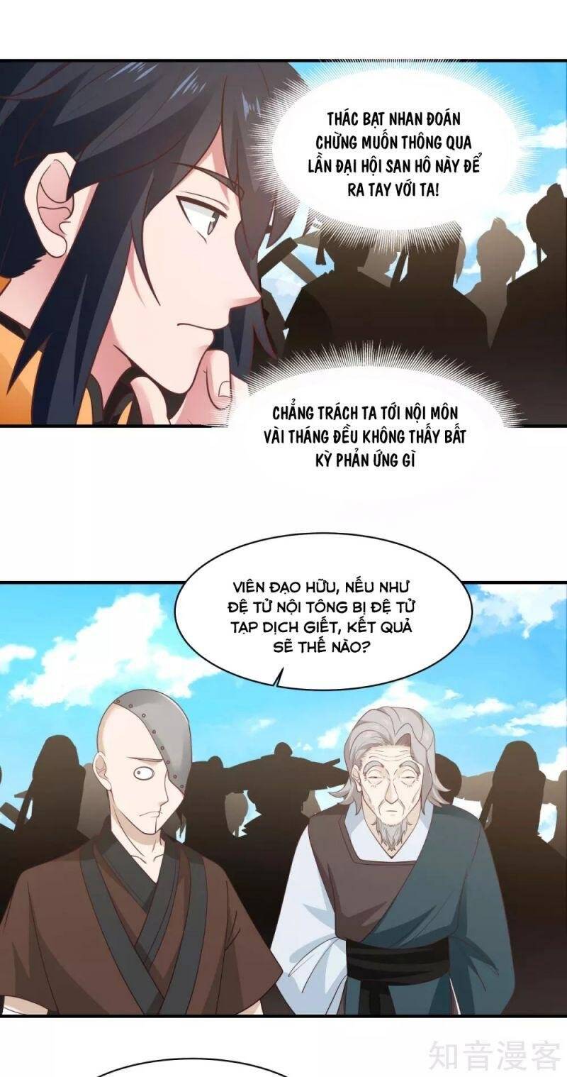 Hỗn Độn Đan Thần - Chương 159