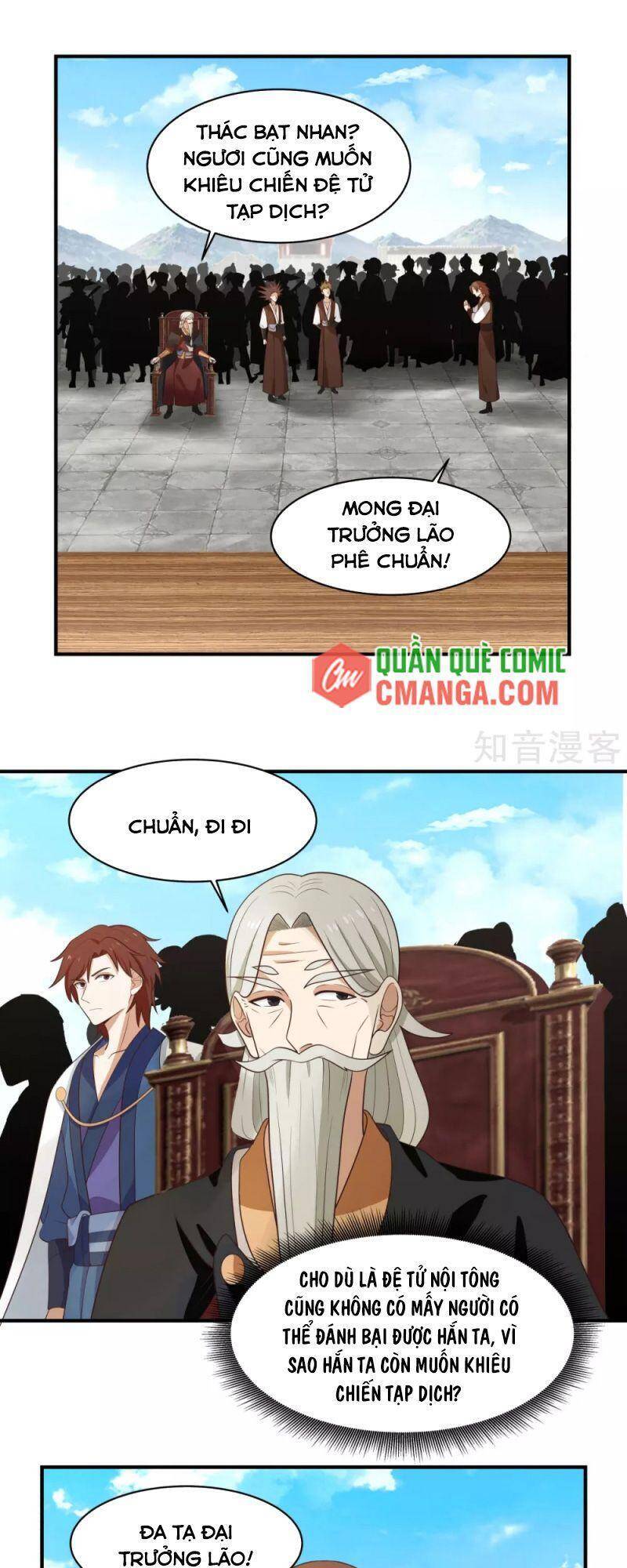 Hỗn Độn Đan Thần - Chương 161