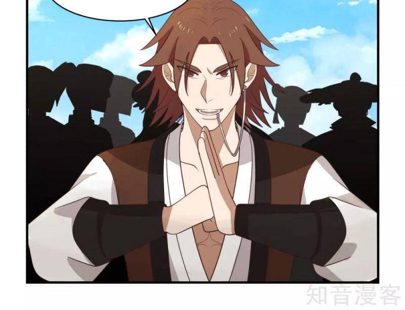 Hỗn Độn Đan Thần - Chương 161