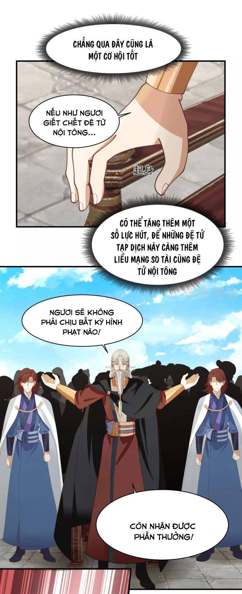 Hỗn Độn Đan Thần - Chương 161