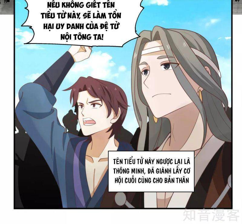 Hỗn Độn Đan Thần - Chương 161