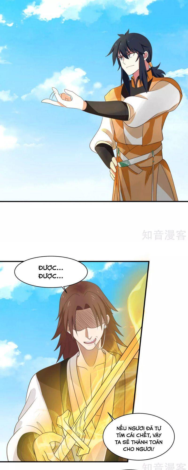 Hỗn Độn Đan Thần - Chương 161