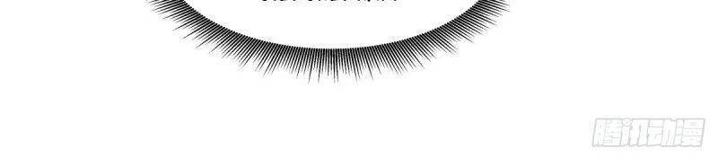 Hỗn Độn Đan Thần - Chương 162