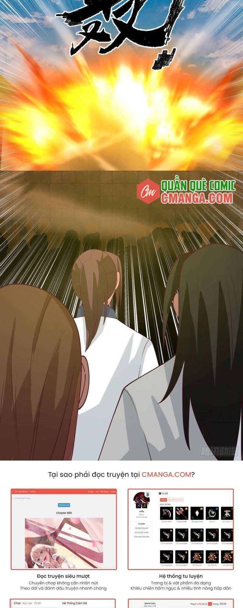 Hỗn Độn Đan Thần - Chương 162