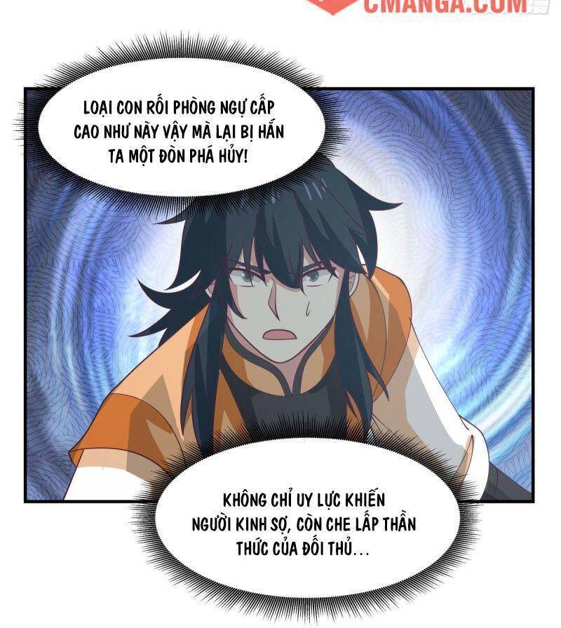 Hỗn Độn Đan Thần - Chương 162