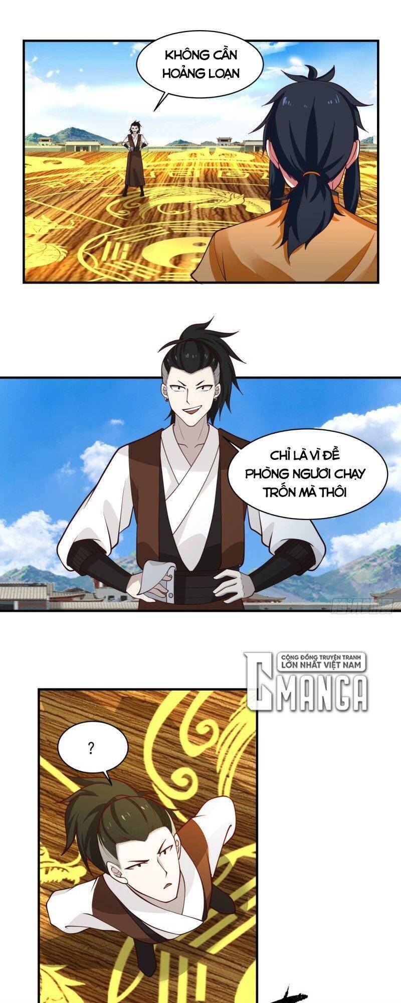 Hỗn Độn Đan Thần - Chương 164