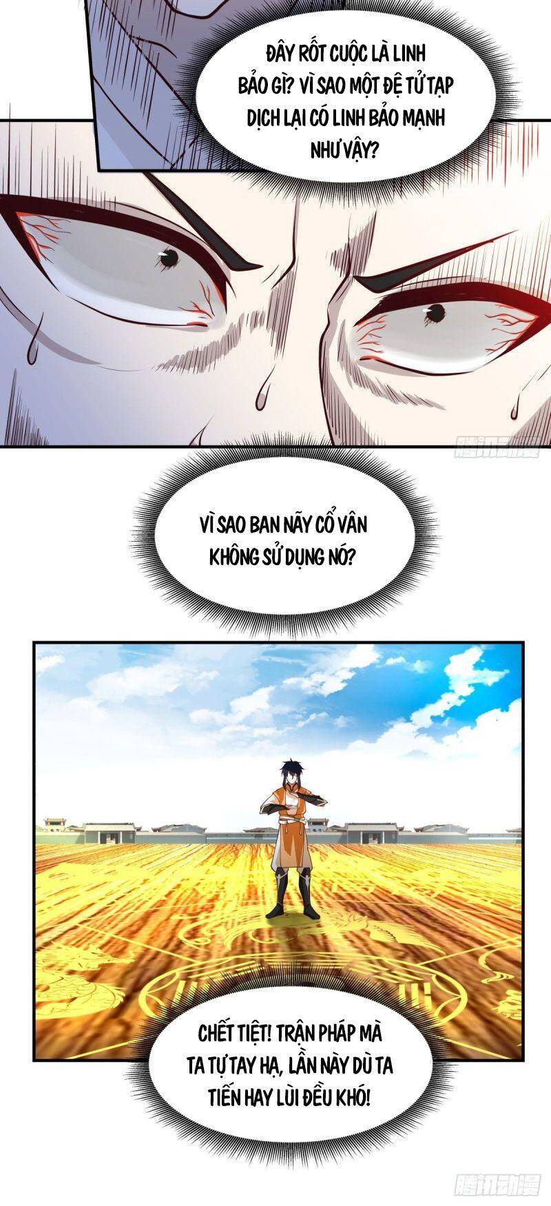 Hỗn Độn Đan Thần - Chương 164