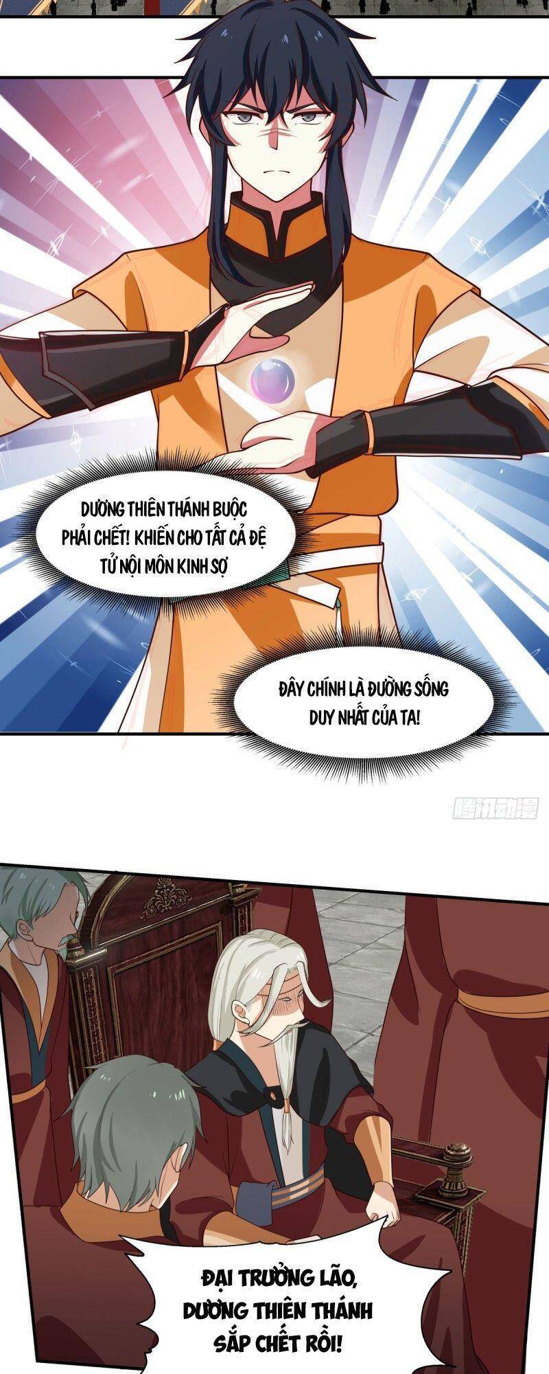 Hỗn Độn Đan Thần - Chương 164