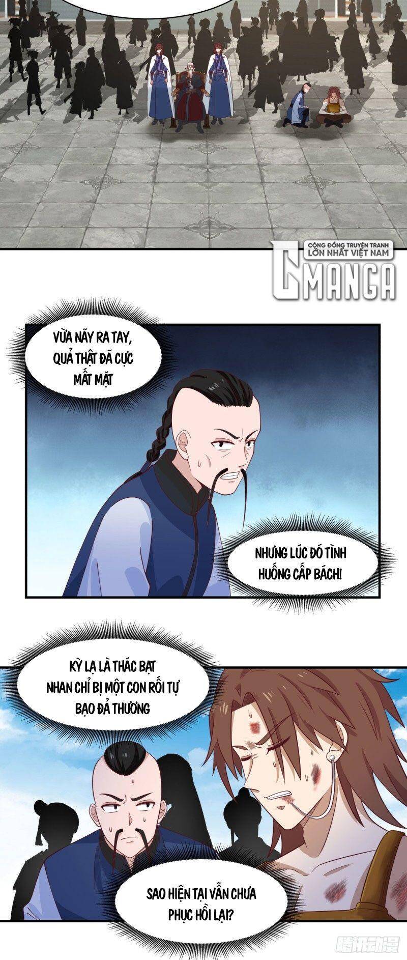 Hỗn Độn Đan Thần - Chương 164