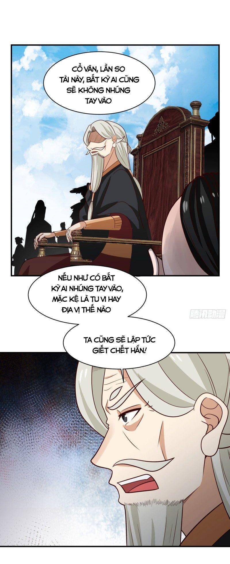 Hỗn Độn Đan Thần - Chương 164