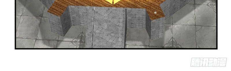 Hỗn Độn Đan Thần - Chương 164