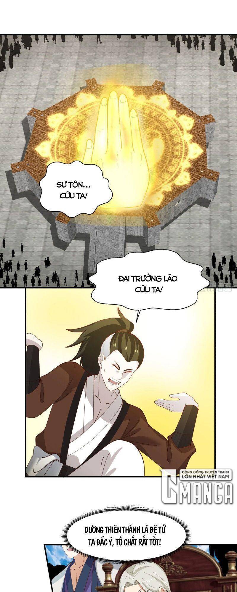 Hỗn Độn Đan Thần - Chương 165