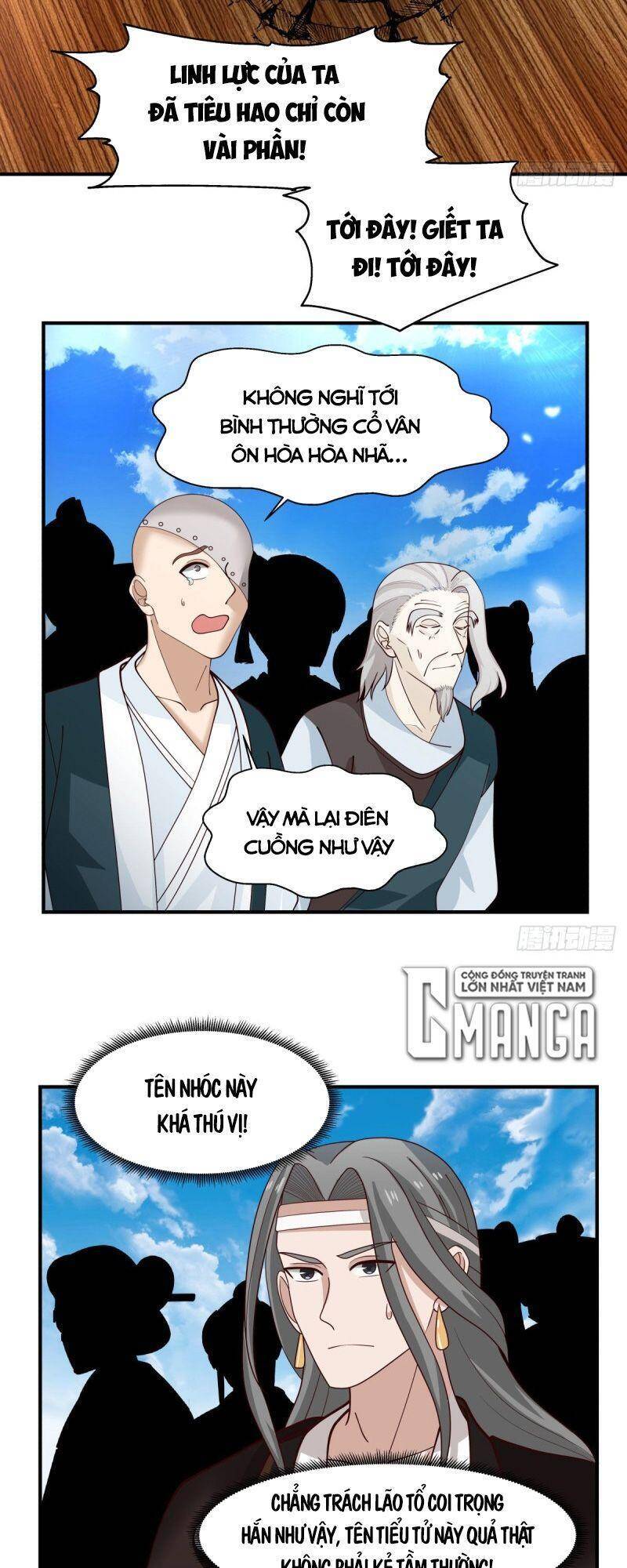 Hỗn Độn Đan Thần - Chương 165