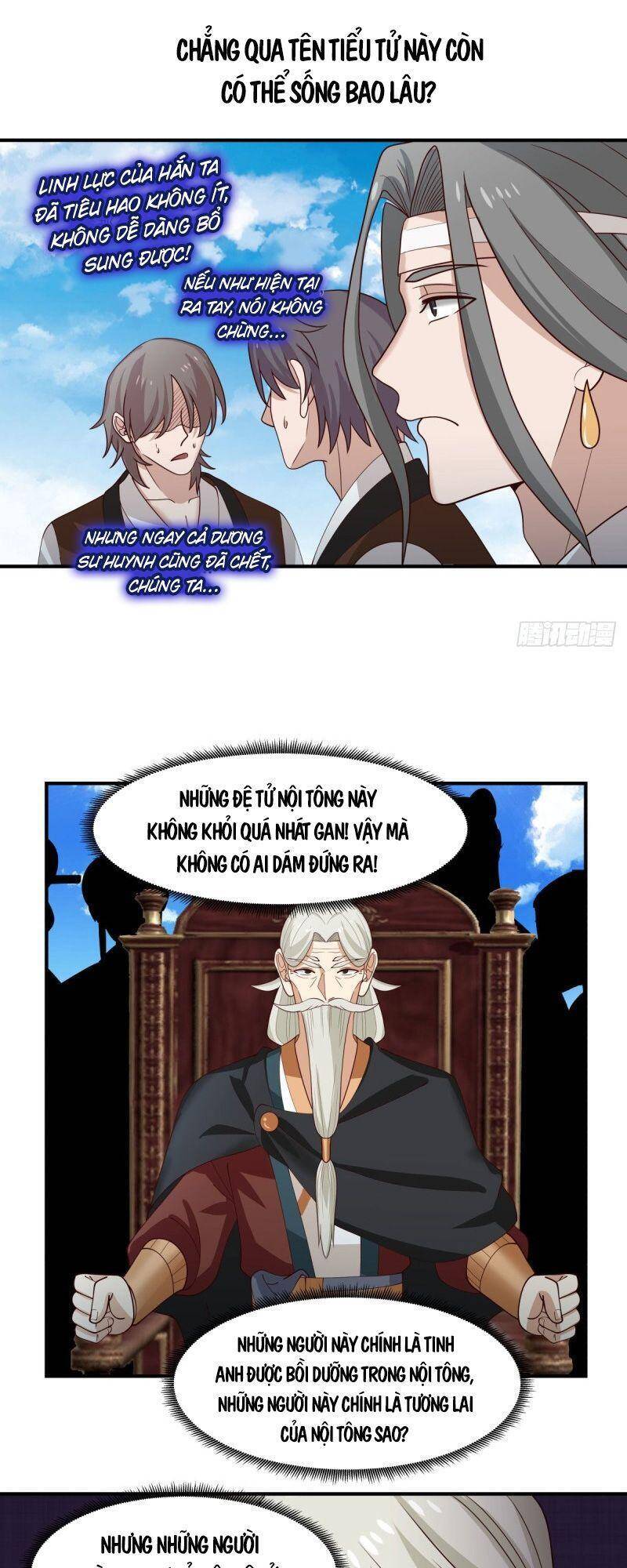 Hỗn Độn Đan Thần - Chương 165