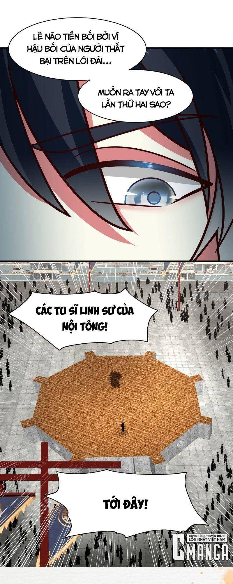 Hỗn Độn Đan Thần - Chương 165