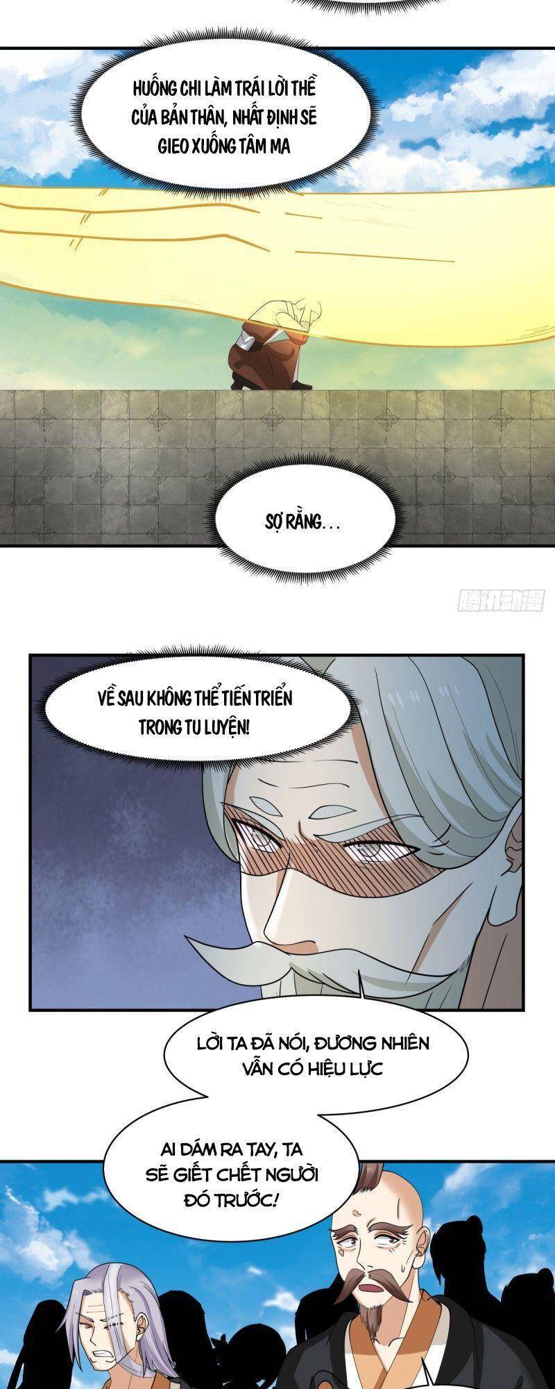 Hỗn Độn Đan Thần - Chương 165