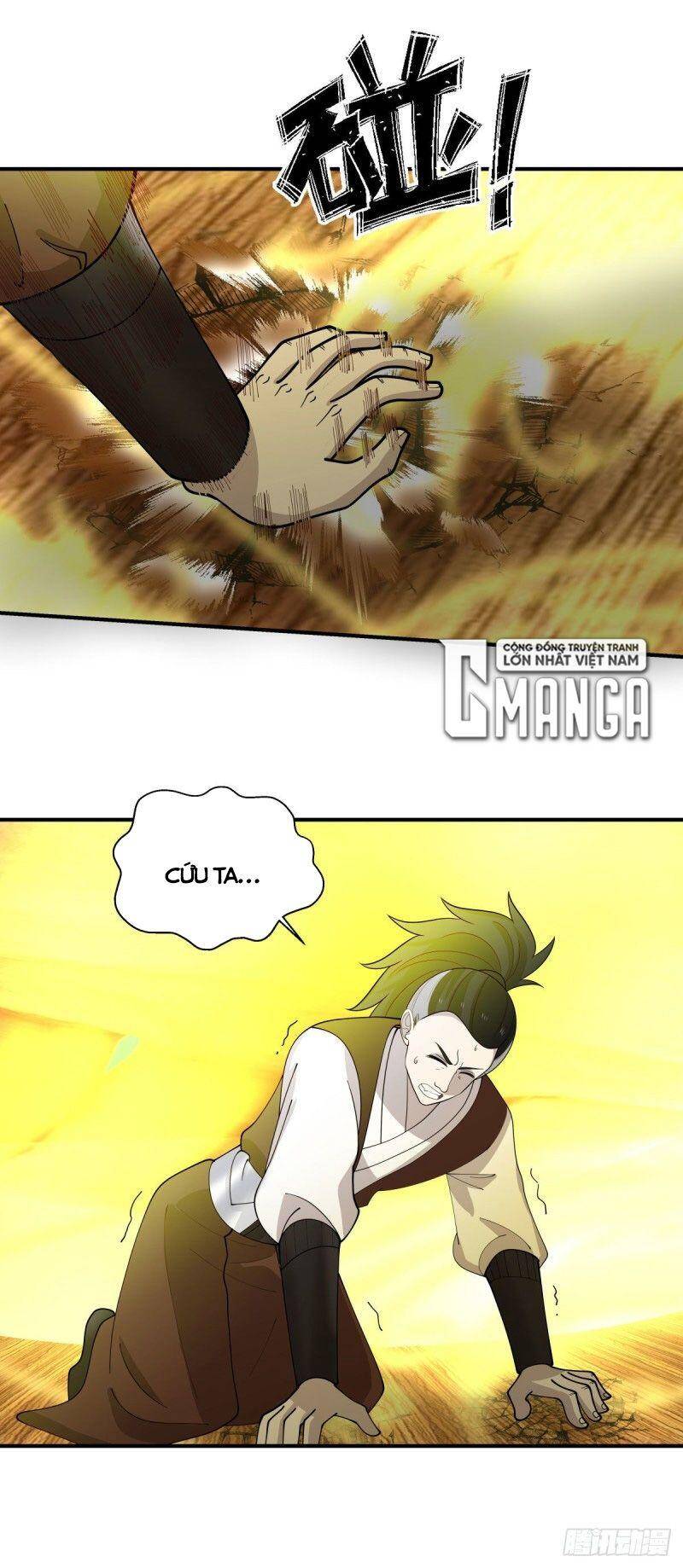 Hỗn Độn Đan Thần - Chương 165