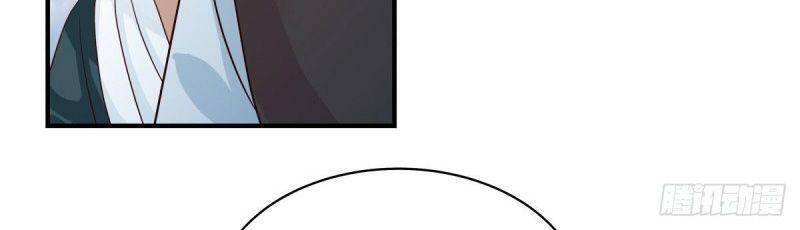 Hỗn Độn Đan Thần - Chương 165