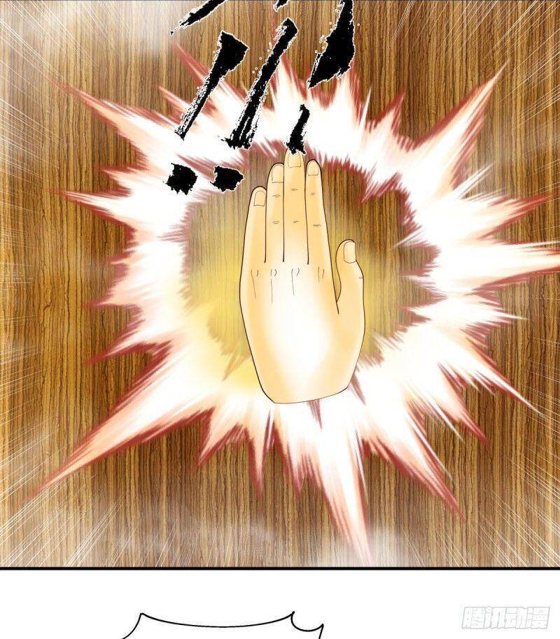 Hỗn Độn Đan Thần - Chương 165