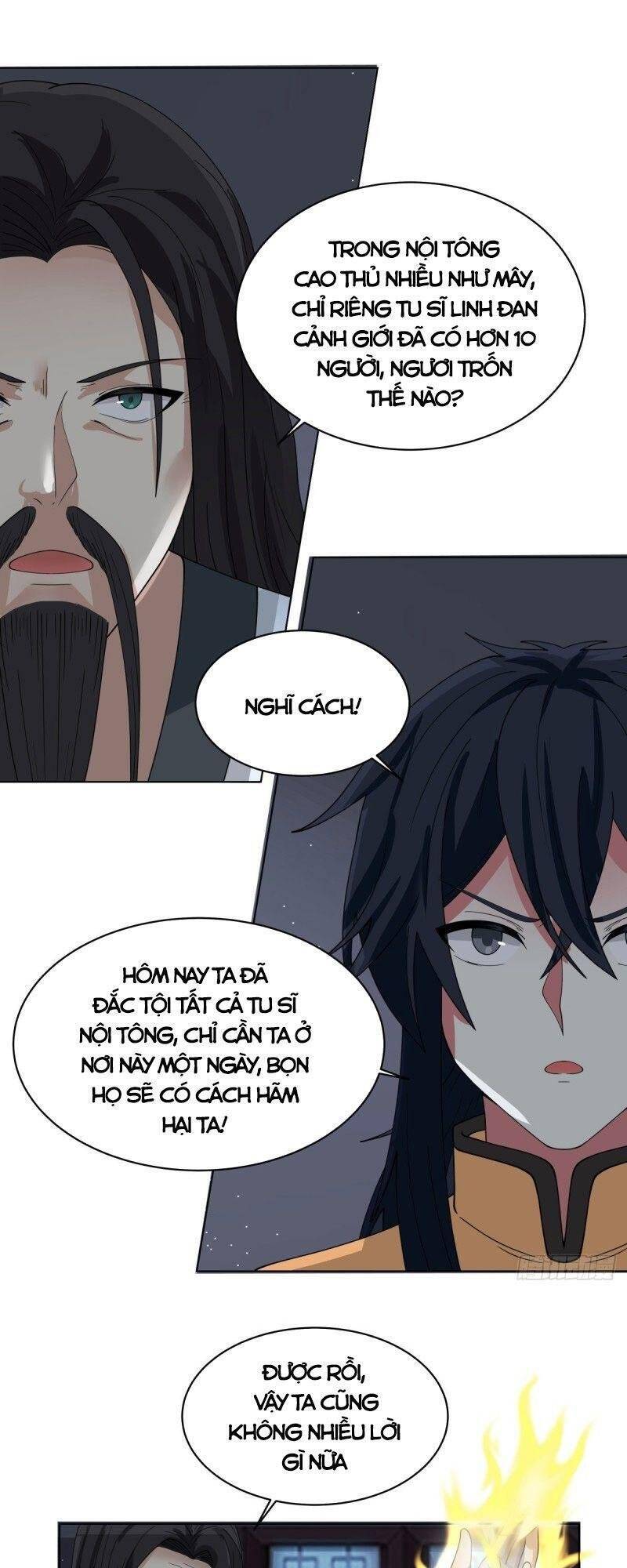 Hỗn Độn Đan Thần - Chương 166